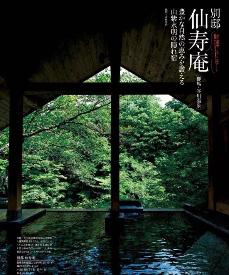 “雅廉坐诊台”下沉乡镇