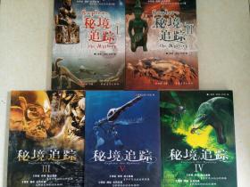 妈妈做什么对宝宝未来有益？游戏画面