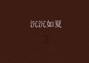 了解出汗是不是糖尿病导致的?,尽在这个冷知识分享平台!