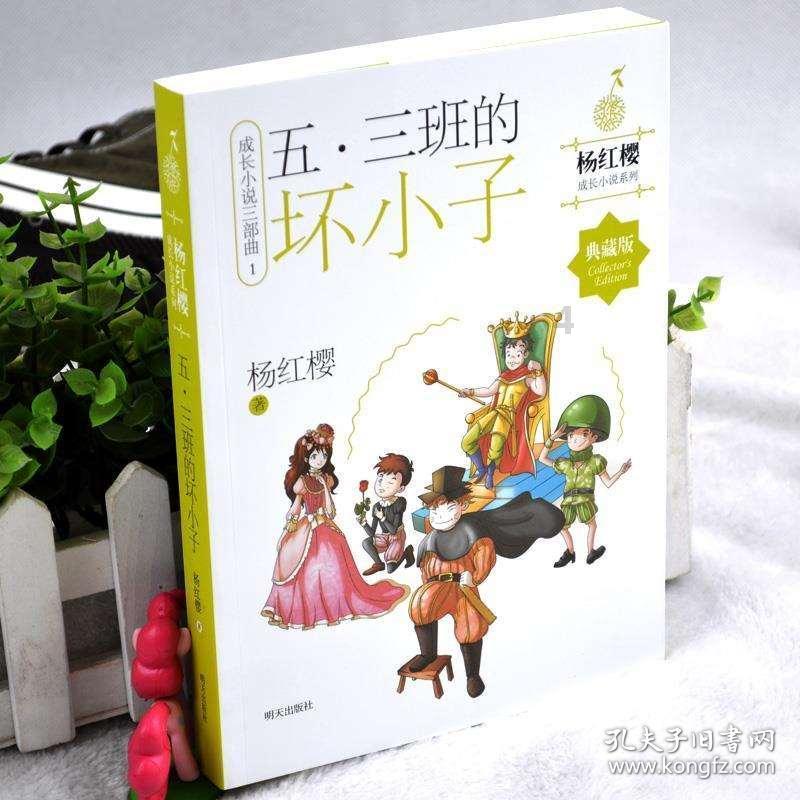 对于谷爱凌你怎么看？游戏画面