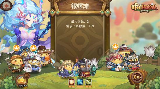 逃离违建房屋9