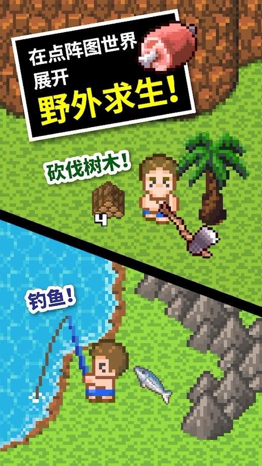 运货车翻翻看