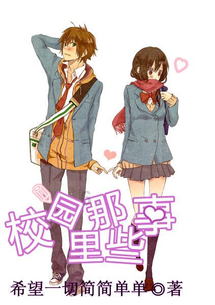 攻防俱佳！杨瀚森半场8中5拿下13分9板2助1断2帽