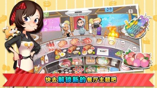 救援修女