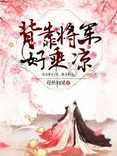 皇冠地下城