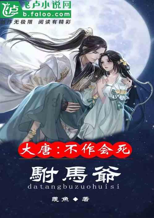 线上摩托挑战赛无敌版