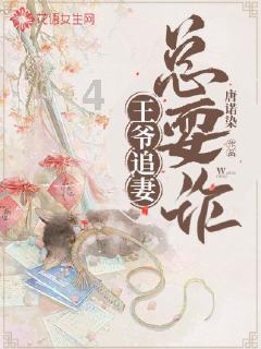 手绘钩子工程制图如何画，要求过程游戏画面