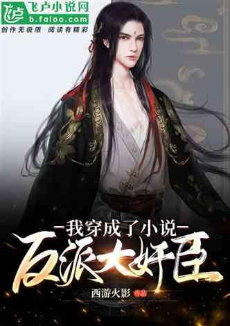 要塞十字军东征2