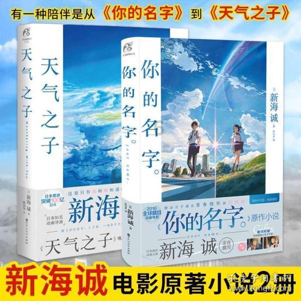 机械迷城