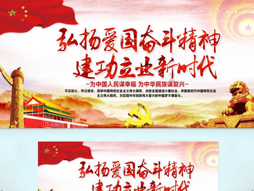 按f几重装系统游戏画面