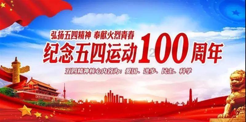 迷宫塔