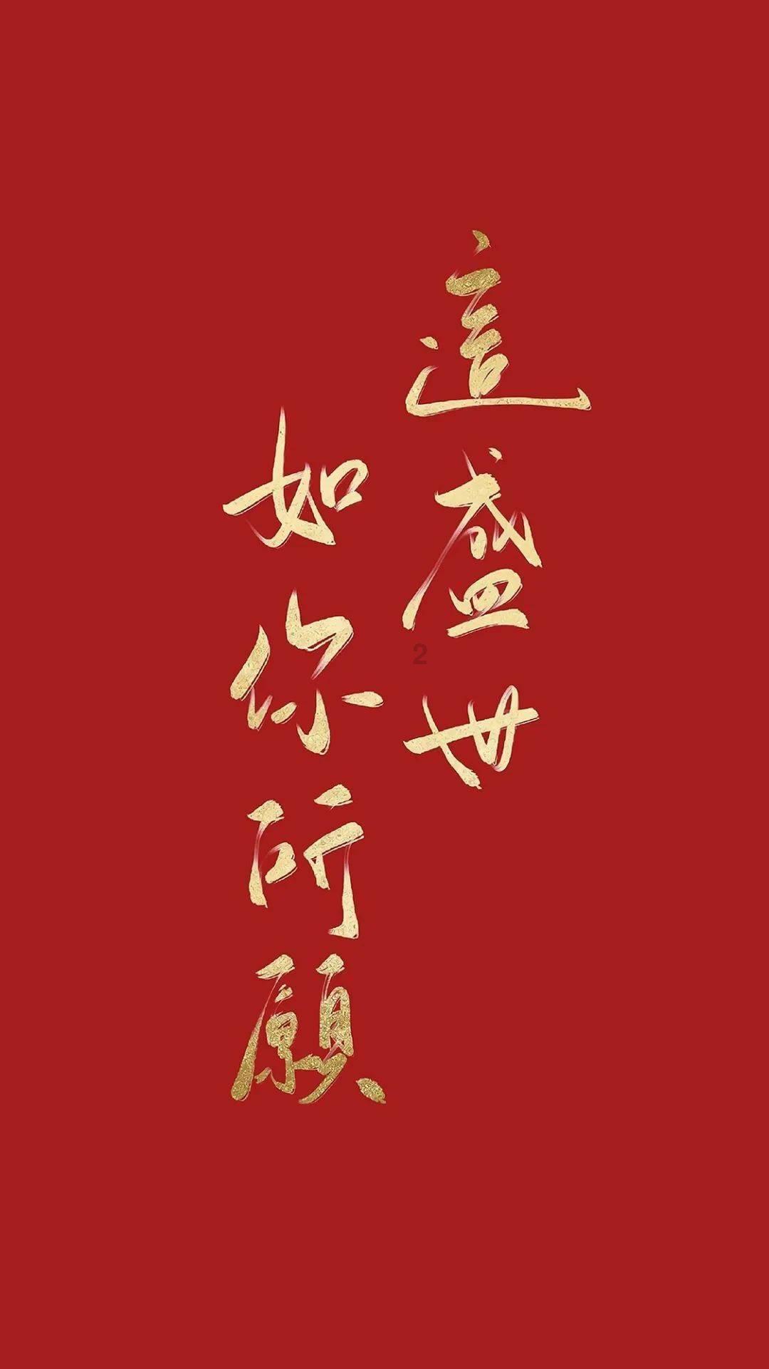 救援销售女员工
