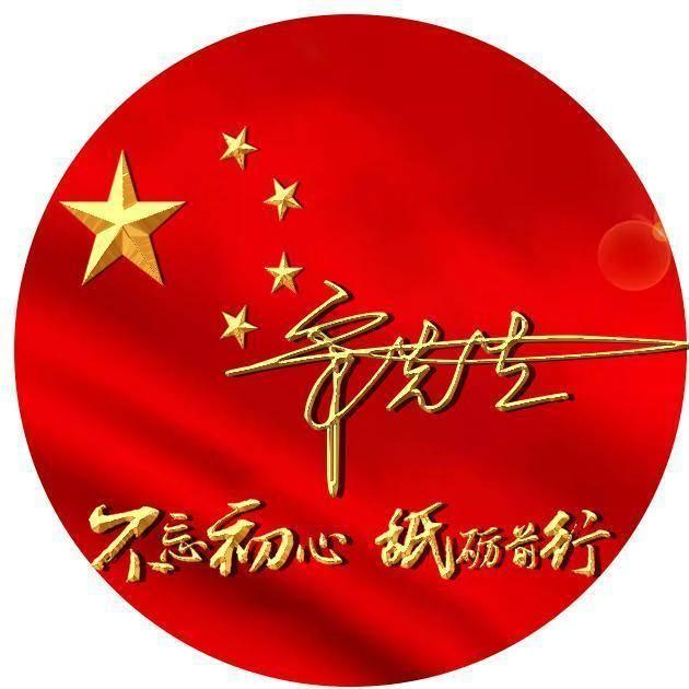 大航海之路