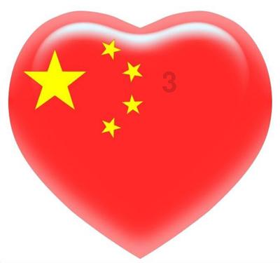 海南省苏学会琼台文化研究专会揭牌,专家学者研讨“苏学研究与琼台文化”