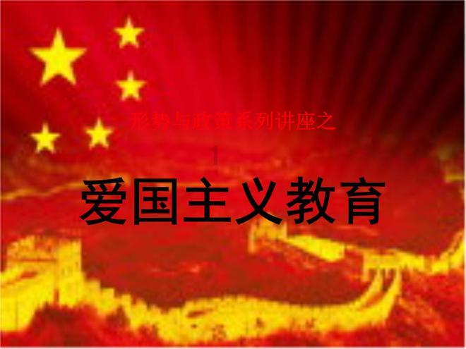 美人鱼的聚会