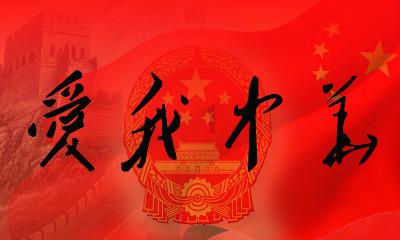 经常流鼻血该怎么办？游戏画面