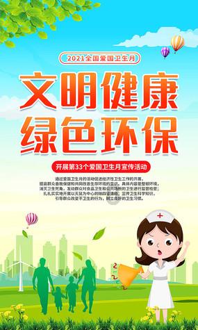按f几重装系统游戏画面