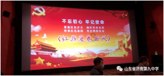 情人节是我生日女朋友给我发红包520我给女朋友发多少？游戏画面