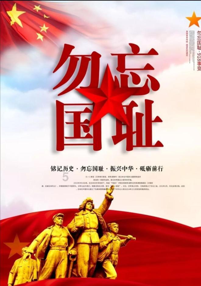 山西阳泉优化电网结构 助推产业升级