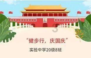复仇机器人中文版