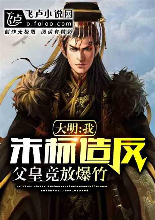 金宇社区:开展青少年“预防电信网络诈骗”宣讲活动