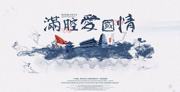 孙权为什么一定要杀死关羽？游戏画面