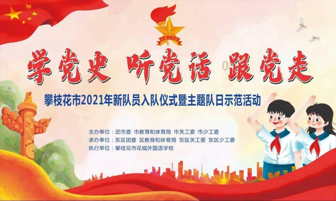 绝对完美