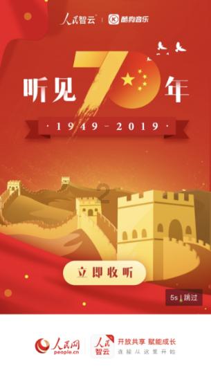 逃离诡异之林