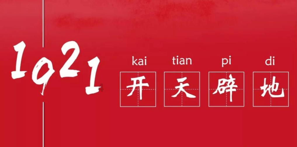 老旧废弃楼房逃脱7