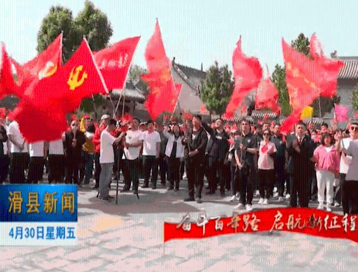 干煸肥肠怎么做才好吃？游戏画面
