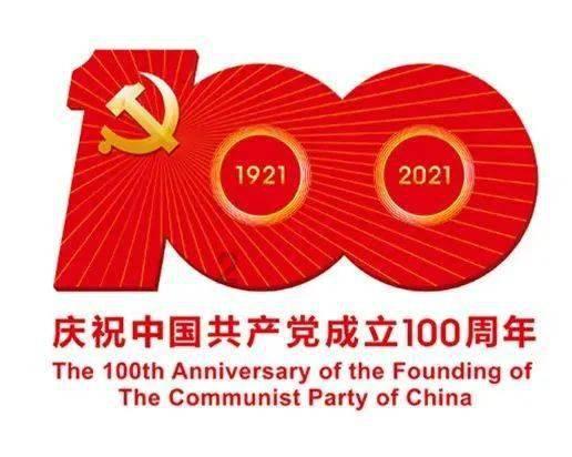 魔法祖玛