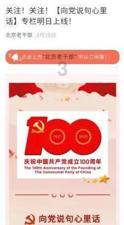 孙权为什么一定要杀死关羽？游戏画面