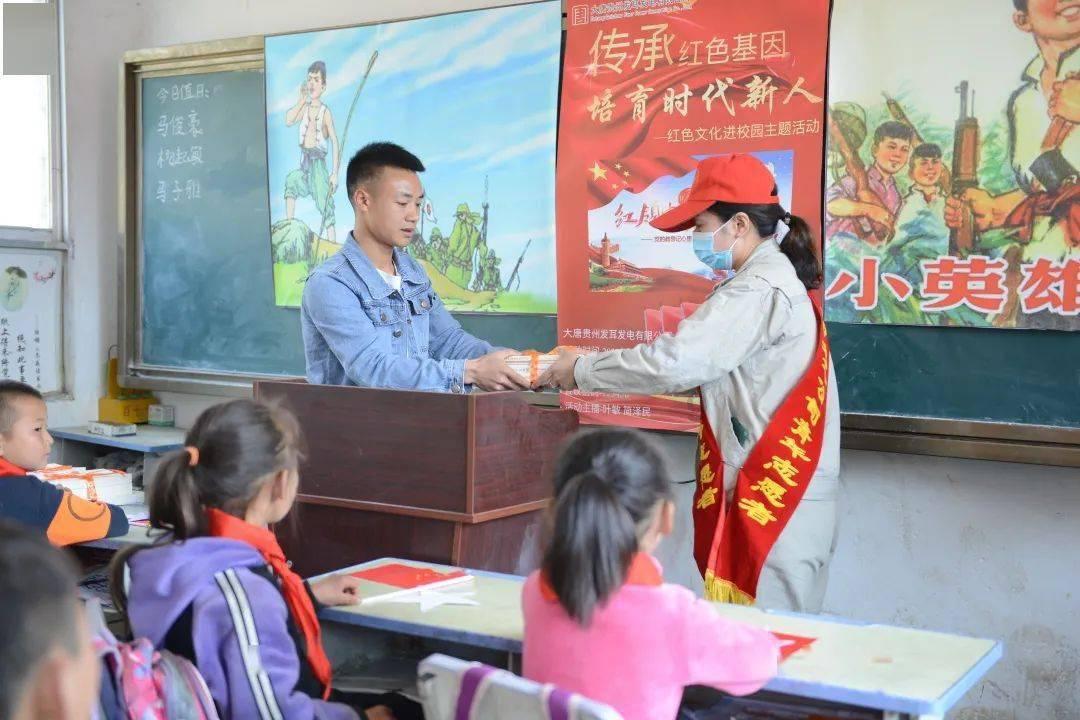 西游神魔决