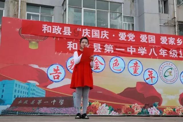 小猪佩奇冰淇淋店
