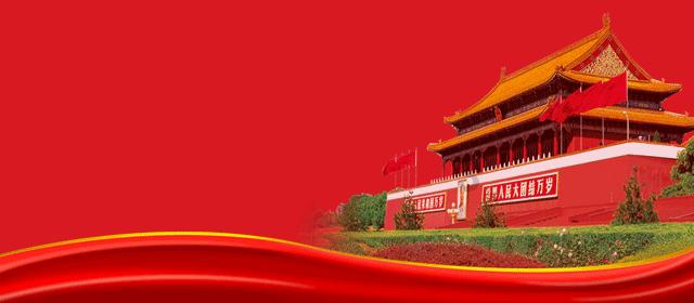 绿色独眼怪