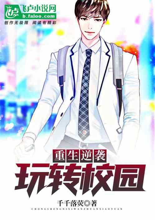 情人节是我生日女朋友给我发红包520我给女朋友发多少？游戏画面