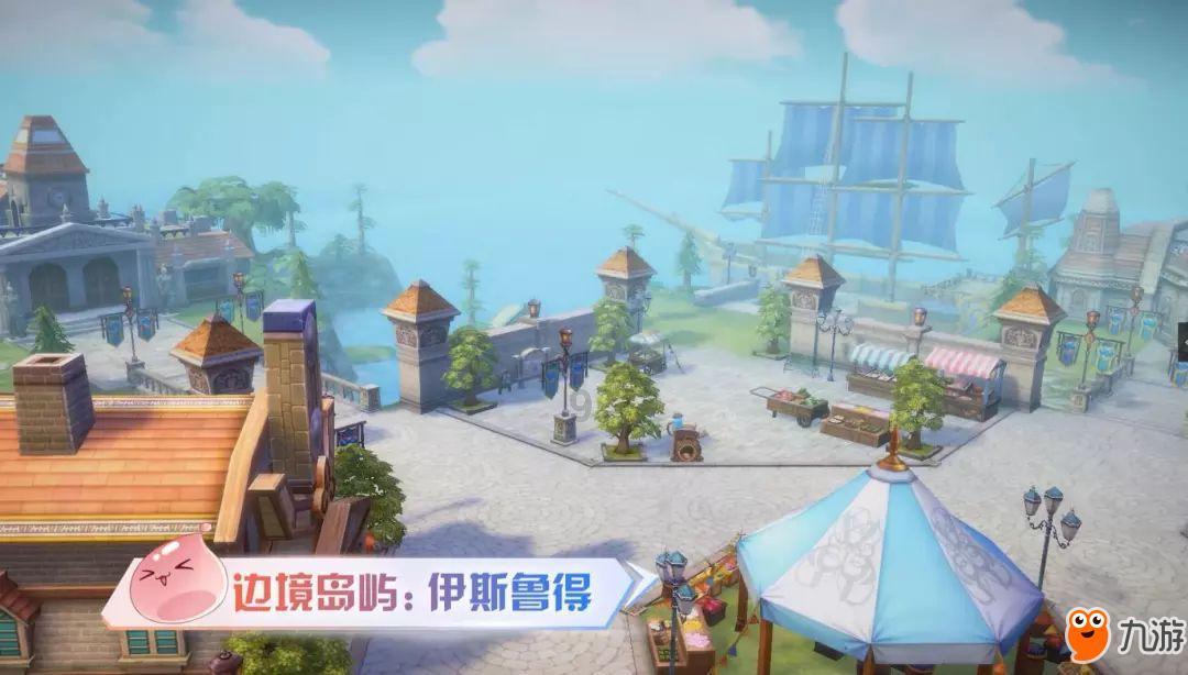 分手后，怎么面对对方以前的承诺？游戏画面